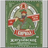 jegorewsk (5).jpg